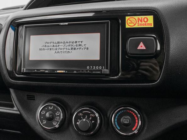 Toyota Vitz III (XP130) Рестайлинг с пробегом 2018 года, цена 1 050 000 рублей, 110957 км, хэтчбек, Автокод Объявления