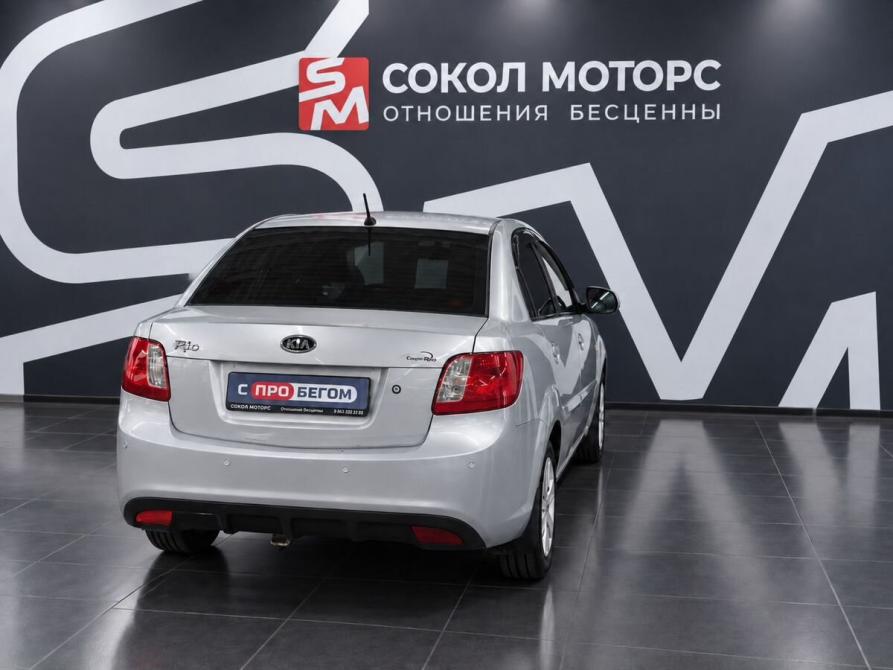 Kia Rio II Рестайлинг Ростов-на-Дону  - изображение 6