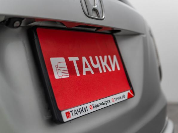 Honda Stream II Рестайлинг с пробегом 2012 года, цена 1 275 000 рублей, 94533 км, компактвэн, Автокод Объявления