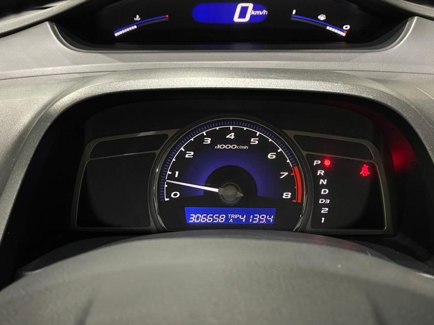 Honda Civic VIII Пермь  - изображение 21