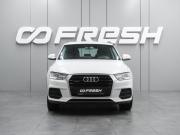 Audi Q3 I (8U) Рестайлинг Воронеж  - изображение 21