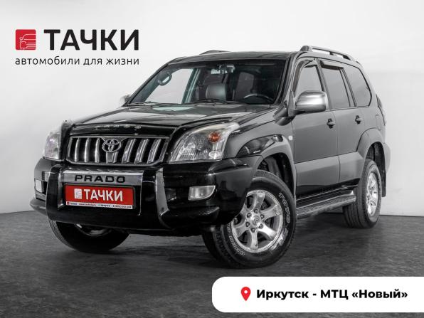 Toyota Land Cruiser Prado 120 Series Рестайлинг с пробегом 2009 года, цена 2 650 000 рублей, 172730 км, внедорожник, Автокод Объявления