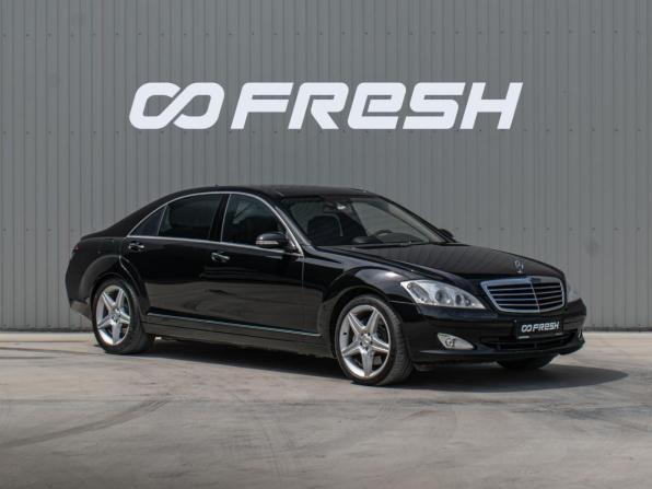 Mercedes-Benz S-Класс V (W221) с пробегом 2009 года, цена 3 540 000 рублей, 141525 км, седан, Автокод Объявления