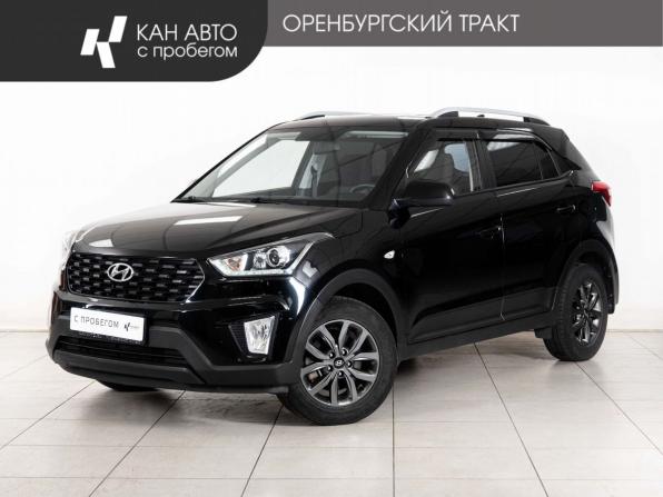 Hyundai Creta I Рестайлинг с пробегом 2021 года, цена 2 050 000 рублей, 107550 км, внедорожник, Автокод Объявления