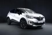 Renault Kaptur I Тюмень  - изображение 27