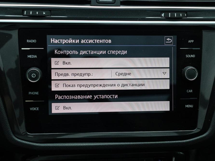 Volkswagen Tiguan II Москва  - изображение 19