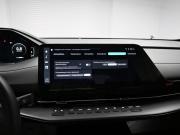Changan CS55 Plus II Тверь  - изображение 43