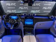 Mercedes-Benz GLC II (X254) Москва  - изображение 30