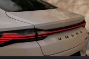 Volga C50 Москва  - изображение 12