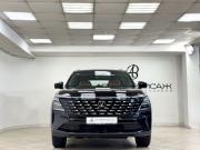 Changan CS75 Plus IV Санкт-Петербург  - изображение 36