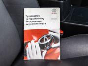 Toyota Camry VII (XV50) Рестайлинг Волгоград  - изображение 77