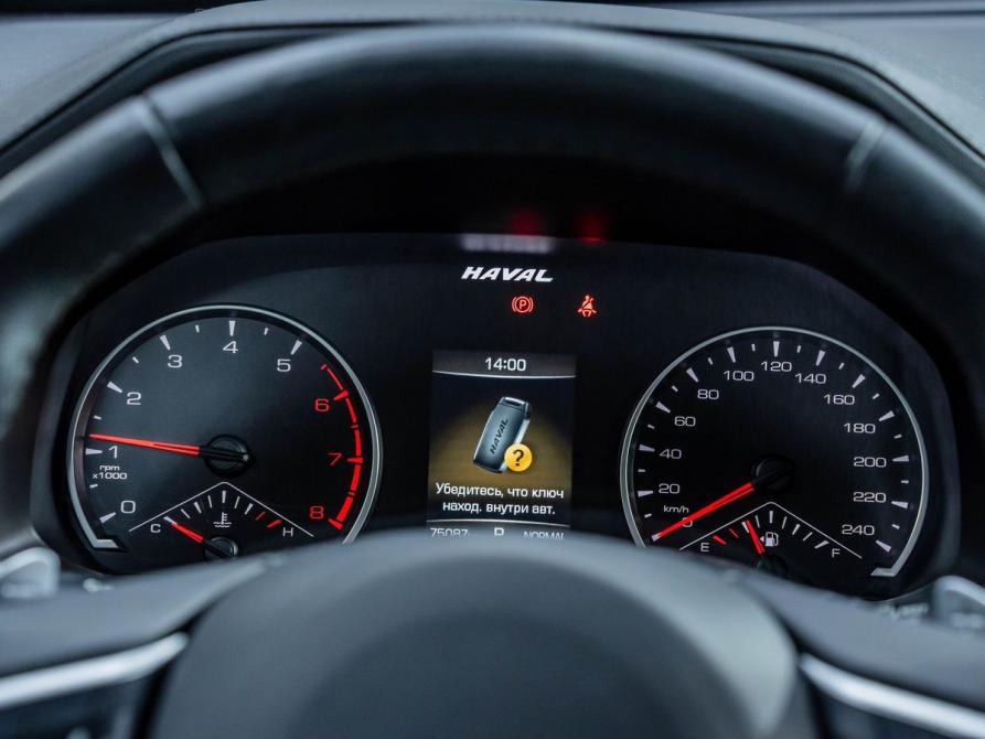 Haval F7 I Самара  - изображение 17