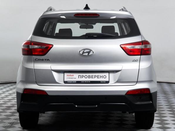 Hyundai Creta I Рестайлинг с пробегом 2021 года, цена 2 040 000 рублей, 77369 км, внедорожник, Автокод Объявления