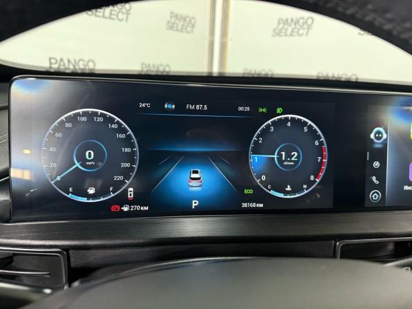 Chery Tiggo 7 Pro Max I с пробегом 2024 года, цена 2 164 000 рублей, 38600 км, внедорожник, Автокод Объявления