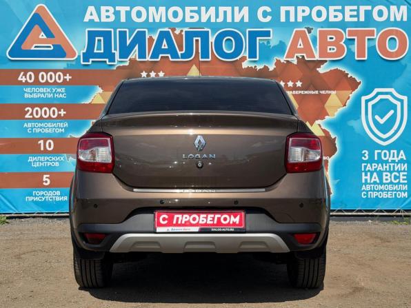 Renault Logan II Рестайлинг с пробегом 2022 года, цена 1 070 000 рублей, 148608 км, седан, Автокод Объявления