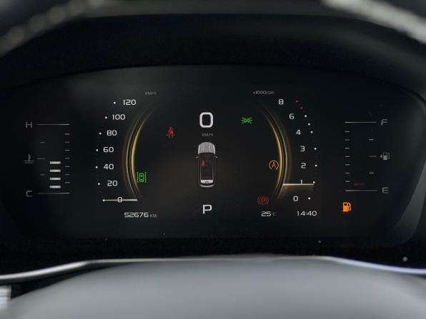 Geely Atlas Pro с пробегом 2024 года, цена 2 199 000 рублей, 52000 км, внедорожник, Автокод Объявления