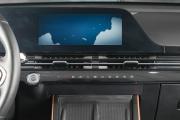 Omoda C5 I Тюмень  - изображение 36