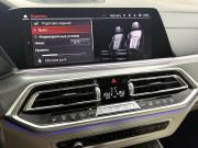 BMW X5 IV (G05/G18) Красноярск  - изображение 44