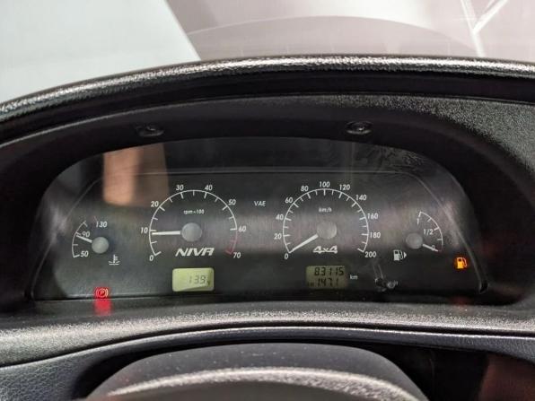 Chevrolet Niva I Рестайлинг с пробегом 2019 года, цена 720 000 рублей, 83000 км, внедорожник, Автокод Объявления