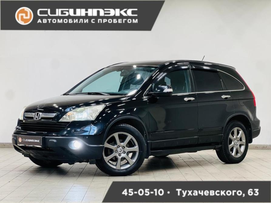 Honda CR-V III Кемерово  - изображение 1