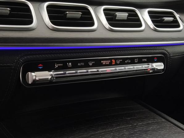 Mercedes-Benz GLE II (V167) с пробегом 2020 года, цена 6 229 000 рублей, 108500 км, внедорожник, Автокод Объявления