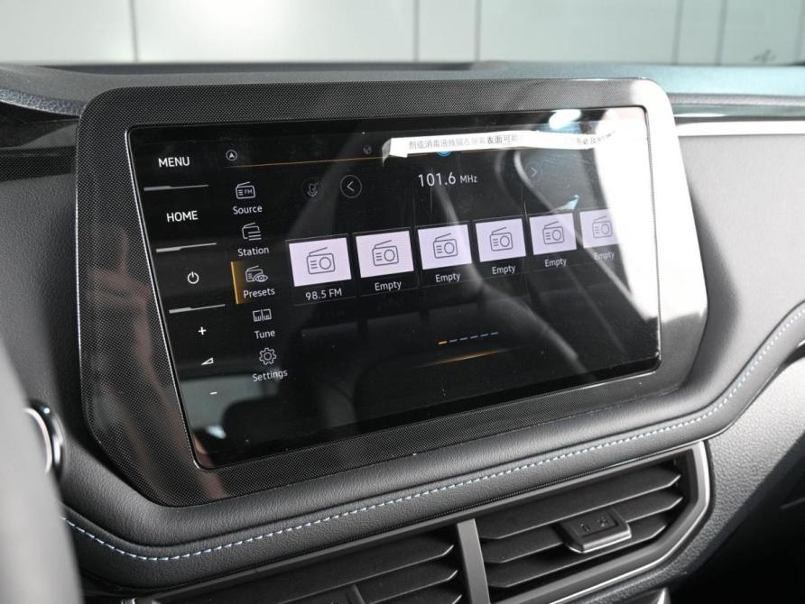 Volkswagen Tharu XR Ростов-на-Дону  - изображение 15