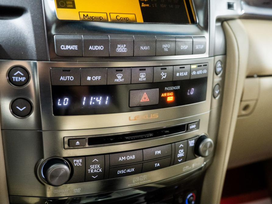 Lexus LX III Иркутск  - изображение 16