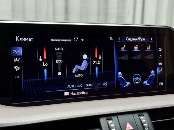 Lexus ES VII с пробегом 2020 года, цена 5 150 000 рублей, 23805 км, седан, Автокод Объявления