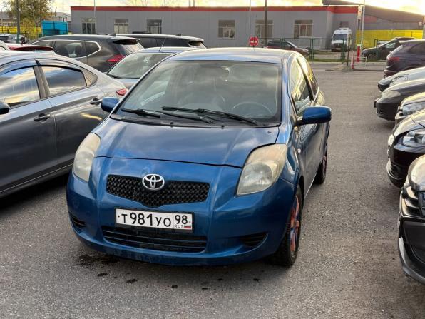 Toyota Yaris II с пробегом 2008 года, цена 299 000 рублей, 400000 км, хэтчбек, Автокод Объявления