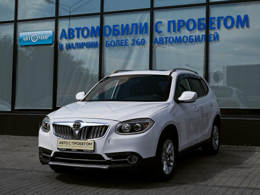 Brilliance V5 I Екатеринбург  - изображение 1