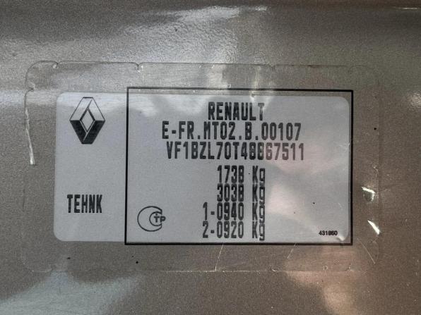 Renault Megane III Рестайлинг с пробегом 2013 года, цена 799 900 рублей, 176819 км, хэтчбек, Автокод Объявления