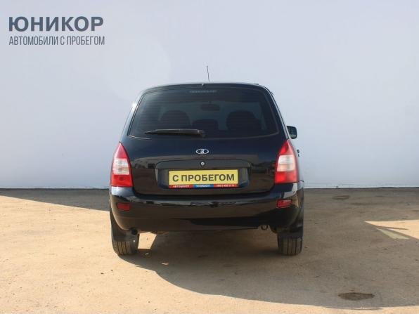 Lada (ВАЗ) Kalina I с пробегом 2012 года, цена 249 000 рублей, 179391 км, универсал, Автокод Объявления