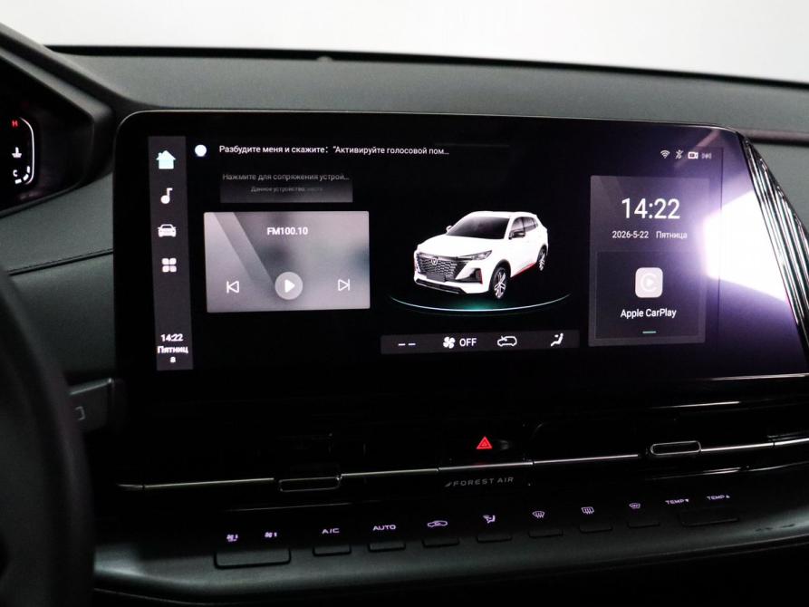Changan UNI-S (CS55 Plus) Минеральные Воды  - изображение 11