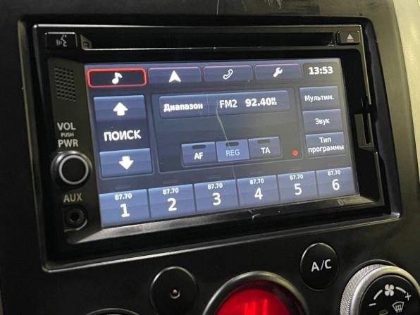 Suzuki Grand Vitara II Рестайлинг 2 с пробегом 2013 года, цена 1 089 000 рублей, 219319 км, внедорожник, Автокод Объявления