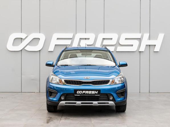 Kia Rio IV с пробегом 2019 года, цена 1 665 000 рублей, 56853 км, хэтчбек, Автокод Объявления