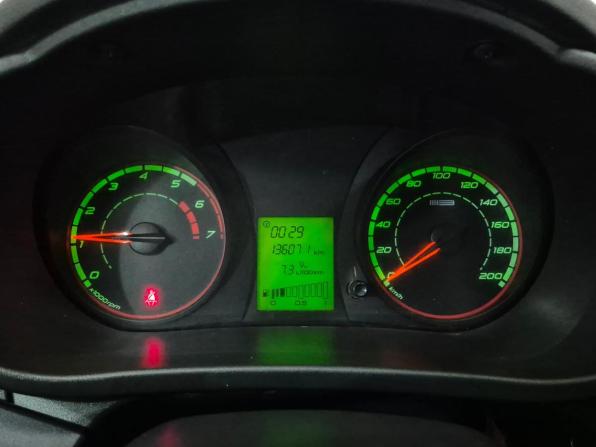Lada (ВАЗ) Kalina II с пробегом 2014 года, цена 380 000 рублей, 136070 км, универсал, Автокод Объявления