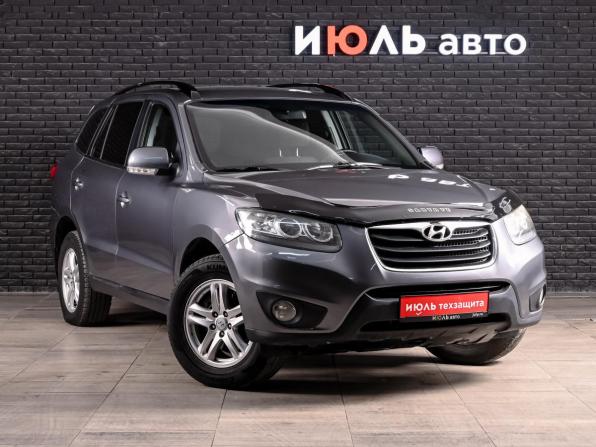 Hyundai Santa Fe II Рестайлинг с пробегом 2011 года, цена 1 270 000 рублей, 228495 км, внедорожник, Автокод Объявления