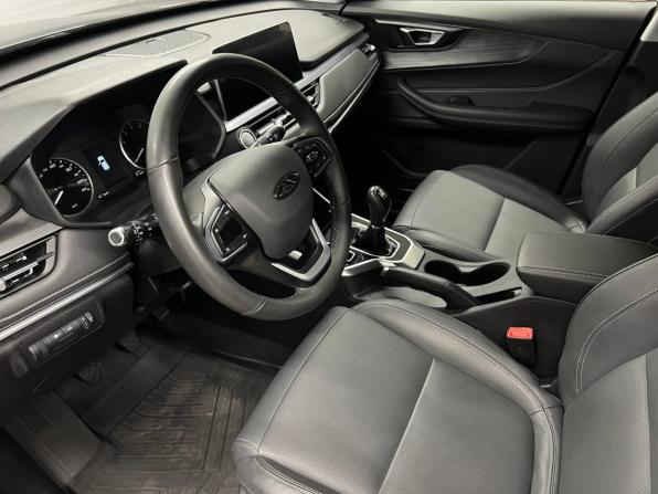 Chery Tiggo 4 Pro I Рестайлинг с пробегом 2024 года, цена 1 485 000 рублей, 32221 км, внедорожник, Автокод Объявления