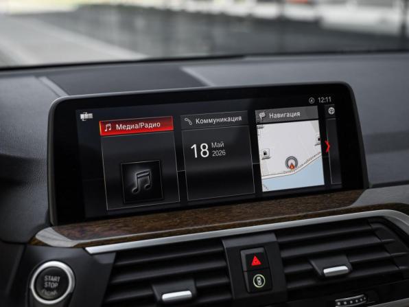 BMW X3 III (G01) с пробегом 2019 года, цена 3 899 000 рублей, 71565 км, внедорожник, Автокод Объявления