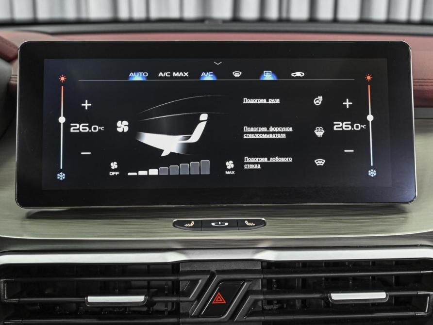 Geely Coolray I Ставрополь  - изображение 15