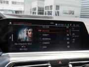 BMW X5 IV (G05/G18) Краснодар  - изображение 41