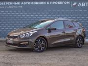 Kia Ceed II Рестайлинг Ижевск  - изображение 25