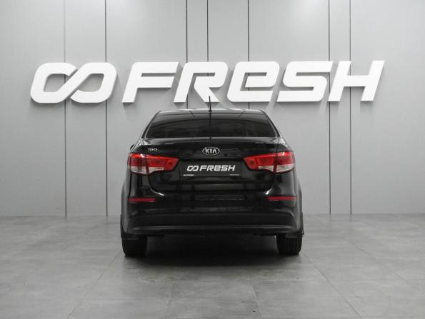 Kia Rio III Рестайлинг с пробегом 2015 года, цена 1 169 000 рублей, 152679 км, седан, Автокод Объявления