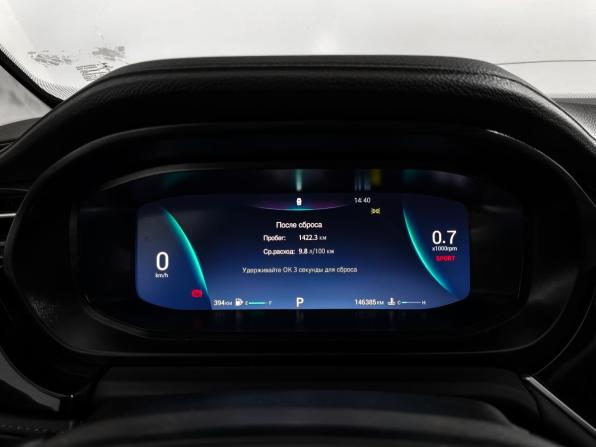 Omoda S5 с пробегом 2023 года, цена 990 000 рублей, 146384 км, седан, Автокод Объявления