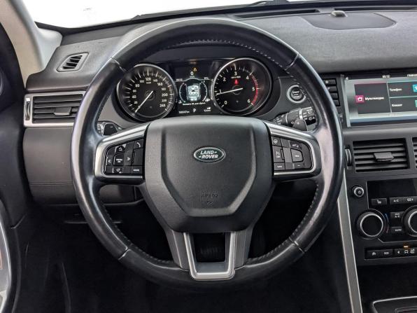 Land Rover Discovery Sport I с пробегом 2017 года, цена 2 295 000 рублей, 108345 км, внедорожник, Автокод Объявления
