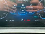Chery Tiggo 8 Pro I Нижний Тагил  - изображение 69