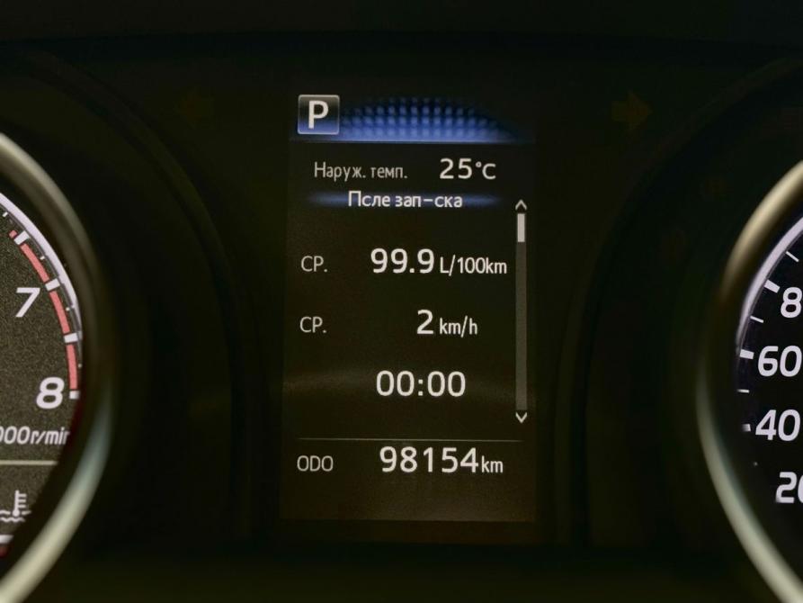 Toyota Camry VIII (XV70) Вологда  - изображение 19