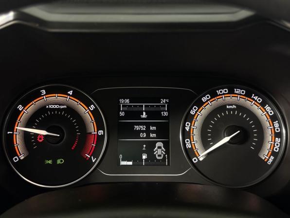 Lada (ВАЗ) Vesta I Рестайлинг (NG) с пробегом 2024 года, цена 1 160 000 рублей, 79750 км, седан, Автокод Объявления