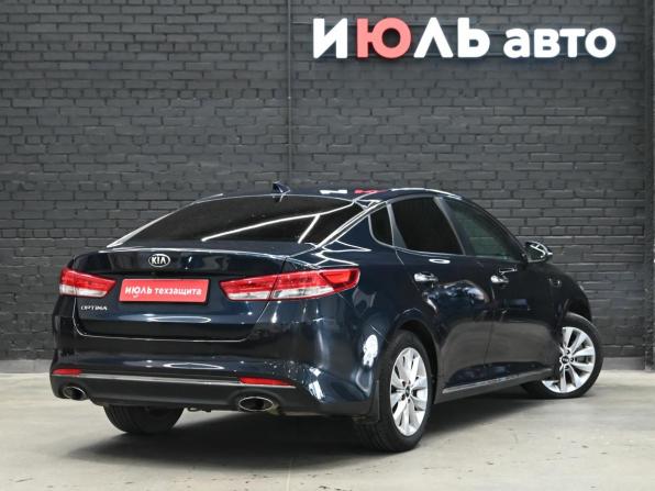 Kia Optima IV с пробегом 2017 года, цена 2 200 000 рублей, 78337 км, седан, Автокод Объявления