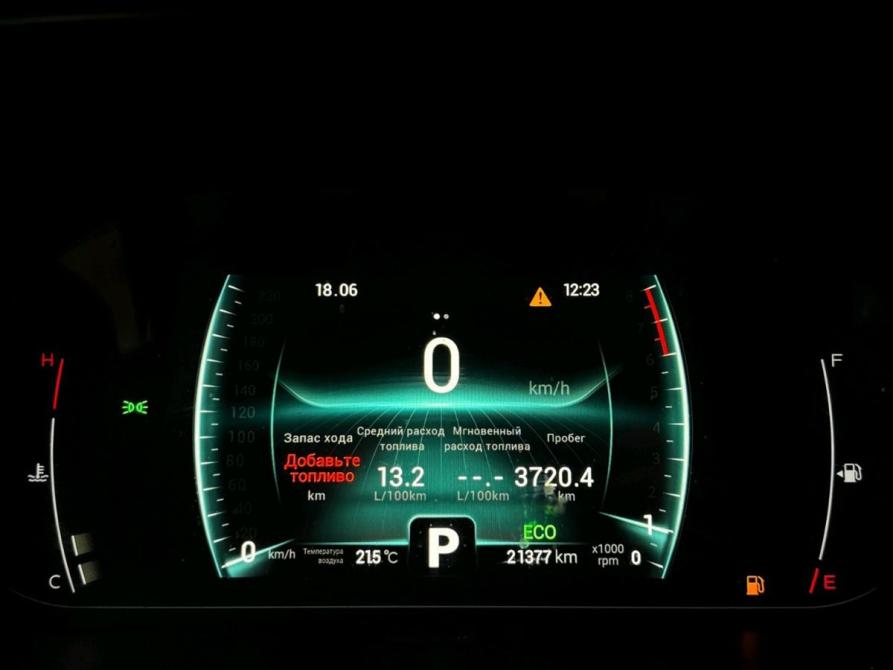 Chery Tiggo 7 Pro I Уфа  - изображение 13